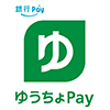 ゆうちょPay