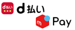 d払い・メルペイ logo