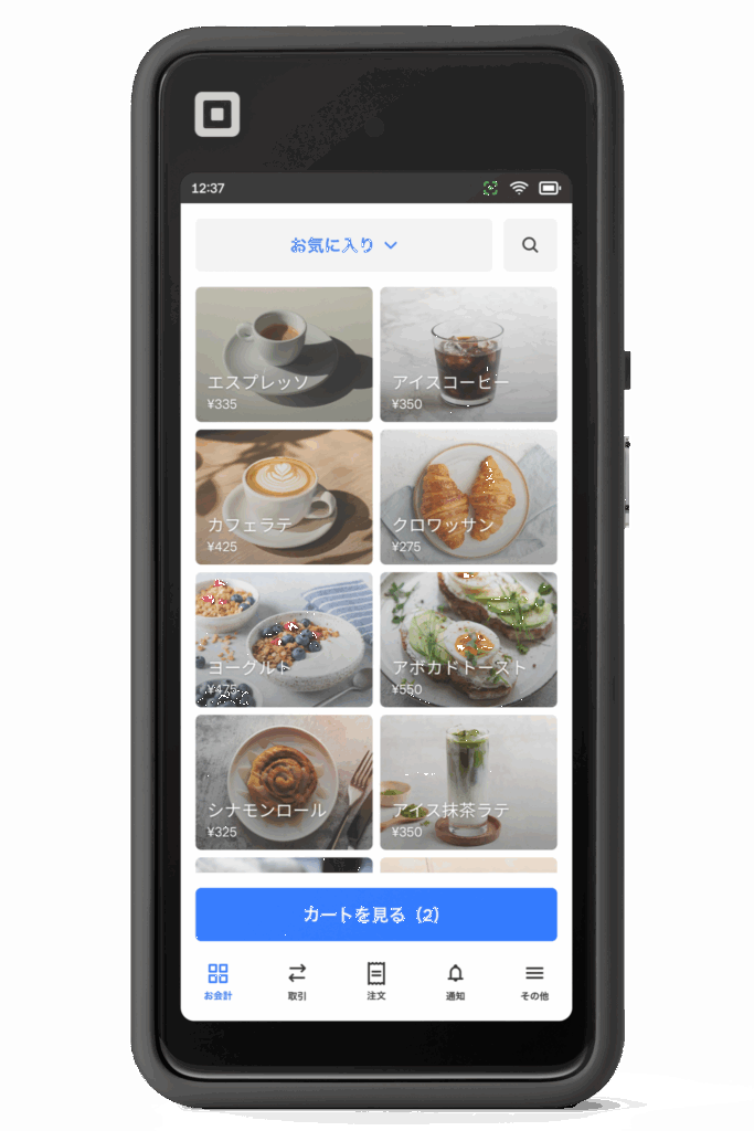 Squareハンディの商品一覧画面のイメージ